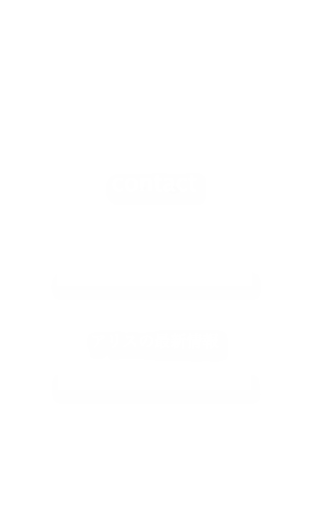 







contact



alice_marketing@hotmail.co.jp



アリスの最新情報   

http://ameblo.jp/aliceabbeth/



