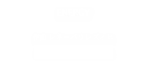 ENERGY


作曲 レネ＝パウレズィヒ
作詞 レネ＝パウレズィヒ